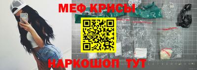 дурь Кандалакша