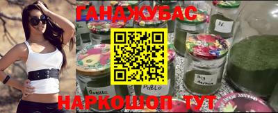 дурь Кандалакша