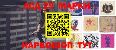 дурь Кандалакша
