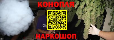 дурь Кандалакша