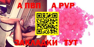 каннабис Камышлов