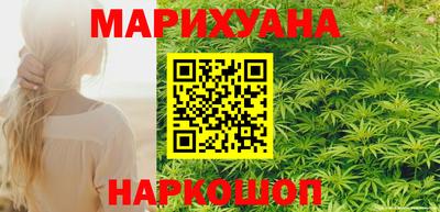 дурь Кандалакша