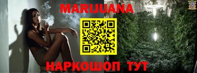 дурь Кандалакша