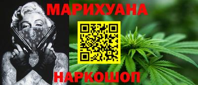 дурь Кандалакша
