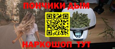 дурь Кандалакша