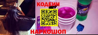 каннабис Камышлов