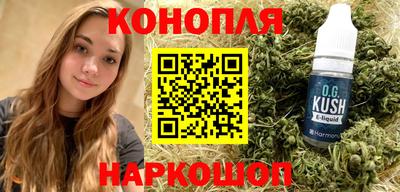 дурь Кандалакша
