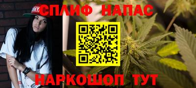 дурь Кандалакша