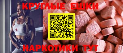 бошки Кинель