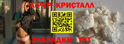 мет Кимры