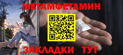 дурь Кандалакша