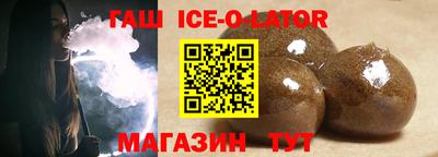 каннабис Камышлов