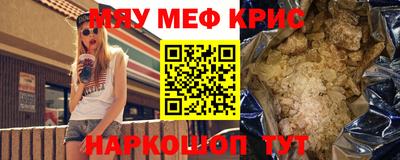 дурь Кандалакша