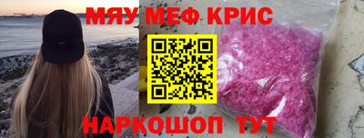 каннабис Камышлов